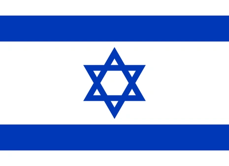 Israel
