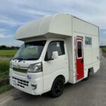 Beginners guide to campervans