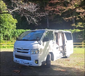 Campervans
