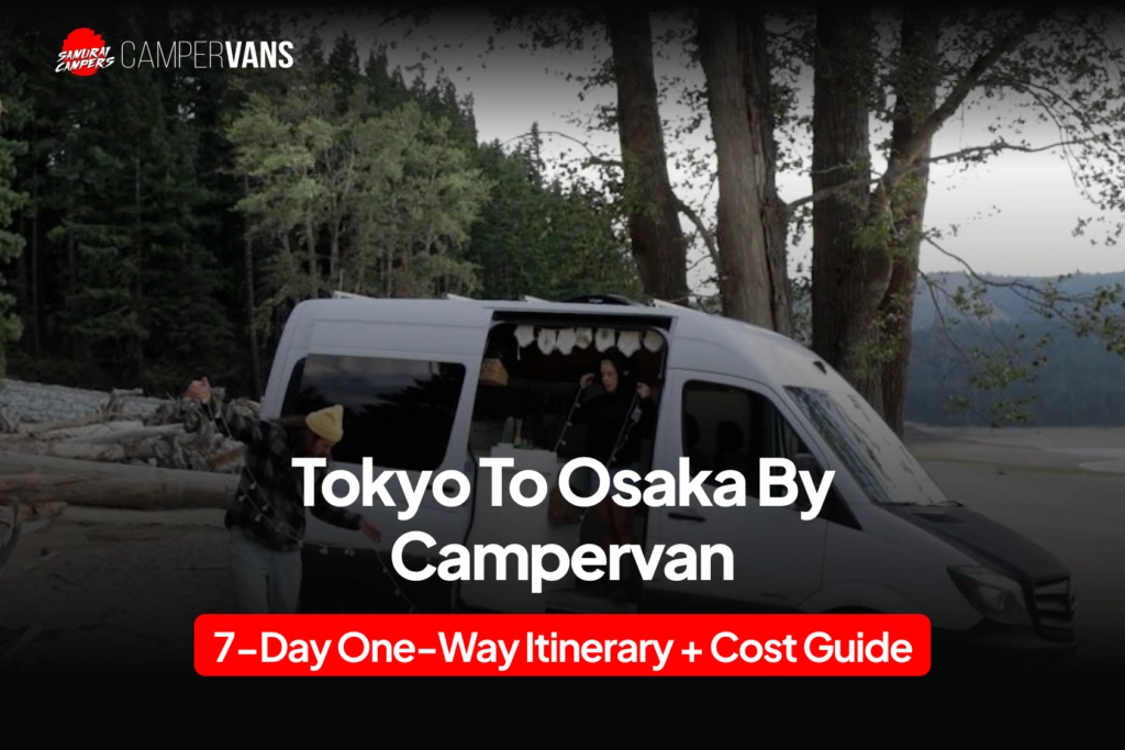 Tokyo campervan route guide featuring seven trips under 楼20,000